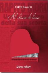 al-chiaro-di-luna