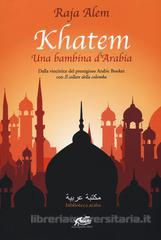 khatem
